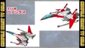 COMPILE與M2正合作打造一款射擊游戲