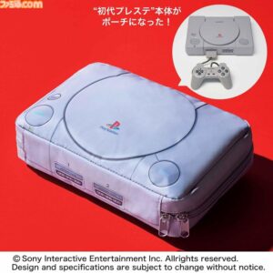 初代 PlayStation 設計整理收納包登場，只要RM50馬幣！