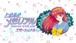 原汁原味：《心跳回憶》SWITCH 30週年復刻版5月8號上市！