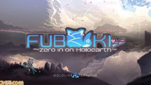 【PC】以VTuber白上吹雪為主角的遊戲《FUBUKI ～zero in on Holoearth～》2025年春季登陸Steam，體驗版即將開放！