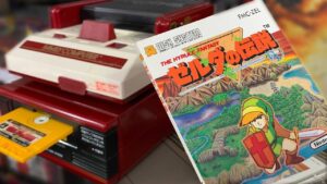 你玩的《薩爾達傳說》可能不是真正的初版！隱藏版本揭秘！